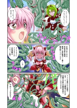 Page 116