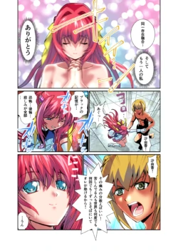 Page 165