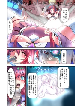 Page 182