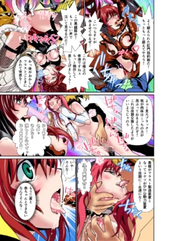 Page 143