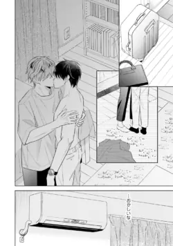 Page 116