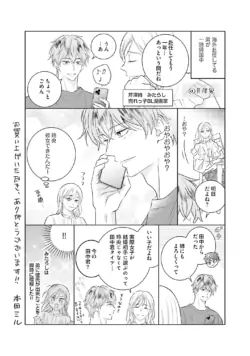 Page 200