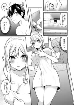 Page 152
