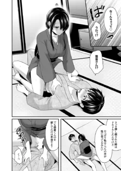 Page 224