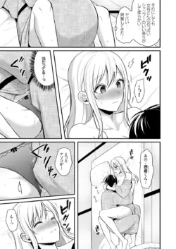 Page 248
