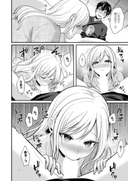 Page 359
