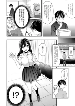 Page 269