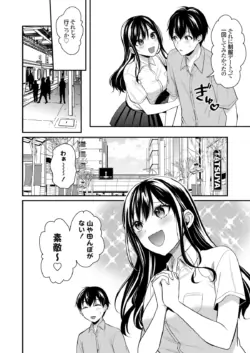 Page 274