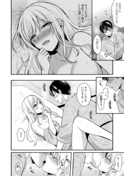 Page 253