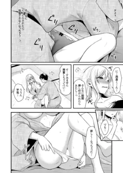 Page 249