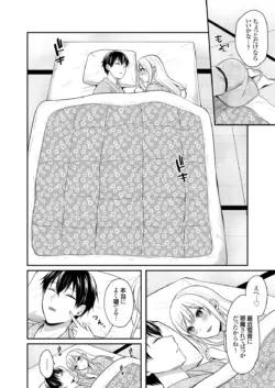 Page 236