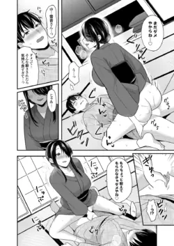 Page 226