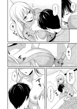 Page 240