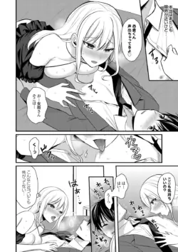Page 317