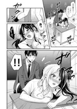 Page 296