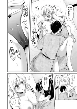 Page 242