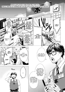 [Tsugumi Suzuma] Mana&#039;s Sexual Curiosity (Comic Kairakuten 2020-10)