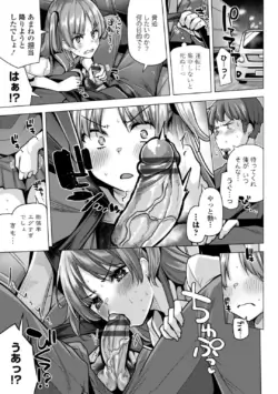 Page 151
