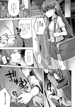 Page 169