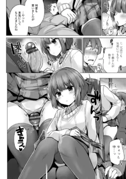 Page 50