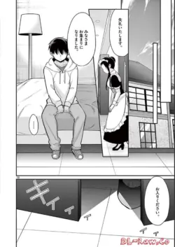 Page 188
