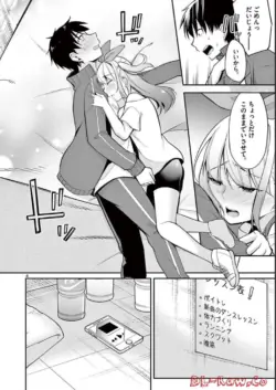 Page 174