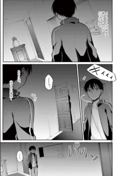 Page 189