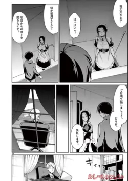 Page 190