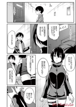 Page 178