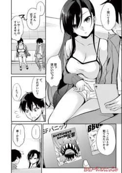 Page 88