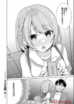 Page 190