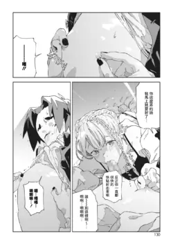Page 206