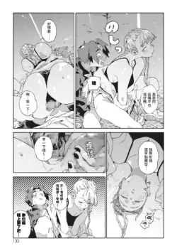 Page 209