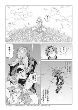 Page 211