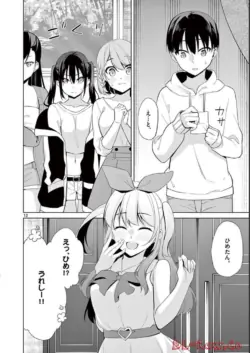 Page 144