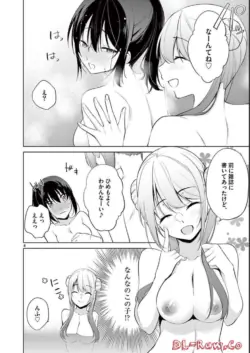 Page 192