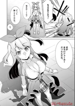Page 174