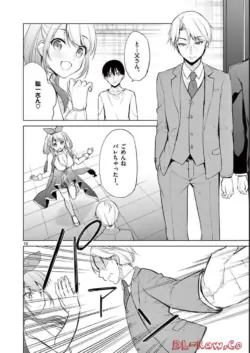 Page 178