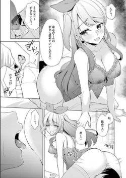Page 157
