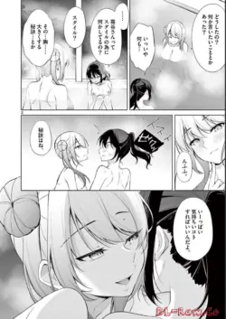 Page 190