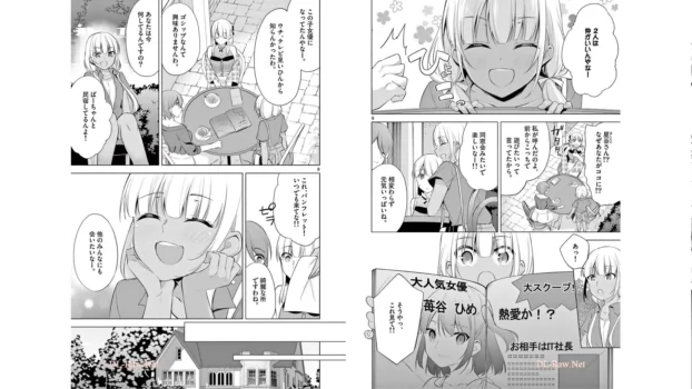 Page 86
