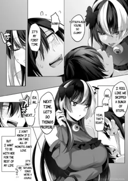 Page 76