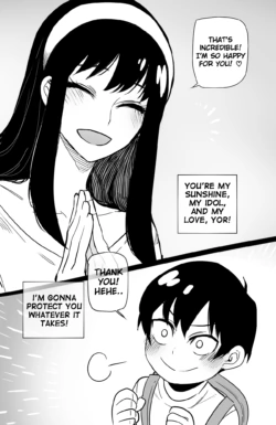 [ratatatat74] Spy x Sex | 04/2022 reward (Spy X Family) [English] [Complete]