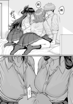 Page 213