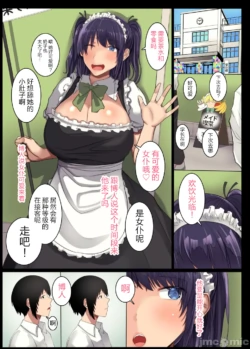 Page 188