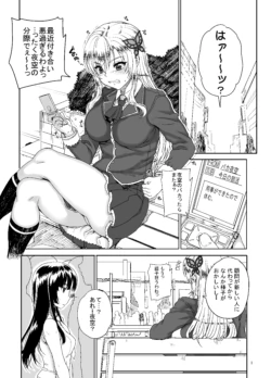 Page 322