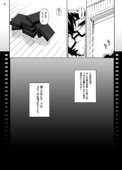 Page 265
