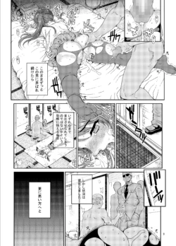 Page 410