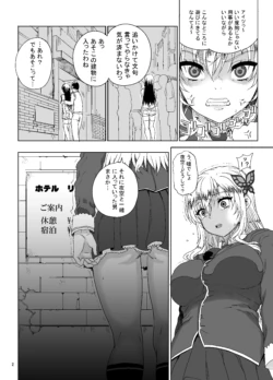 Page 323