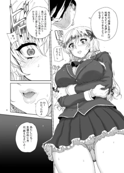 Page 327